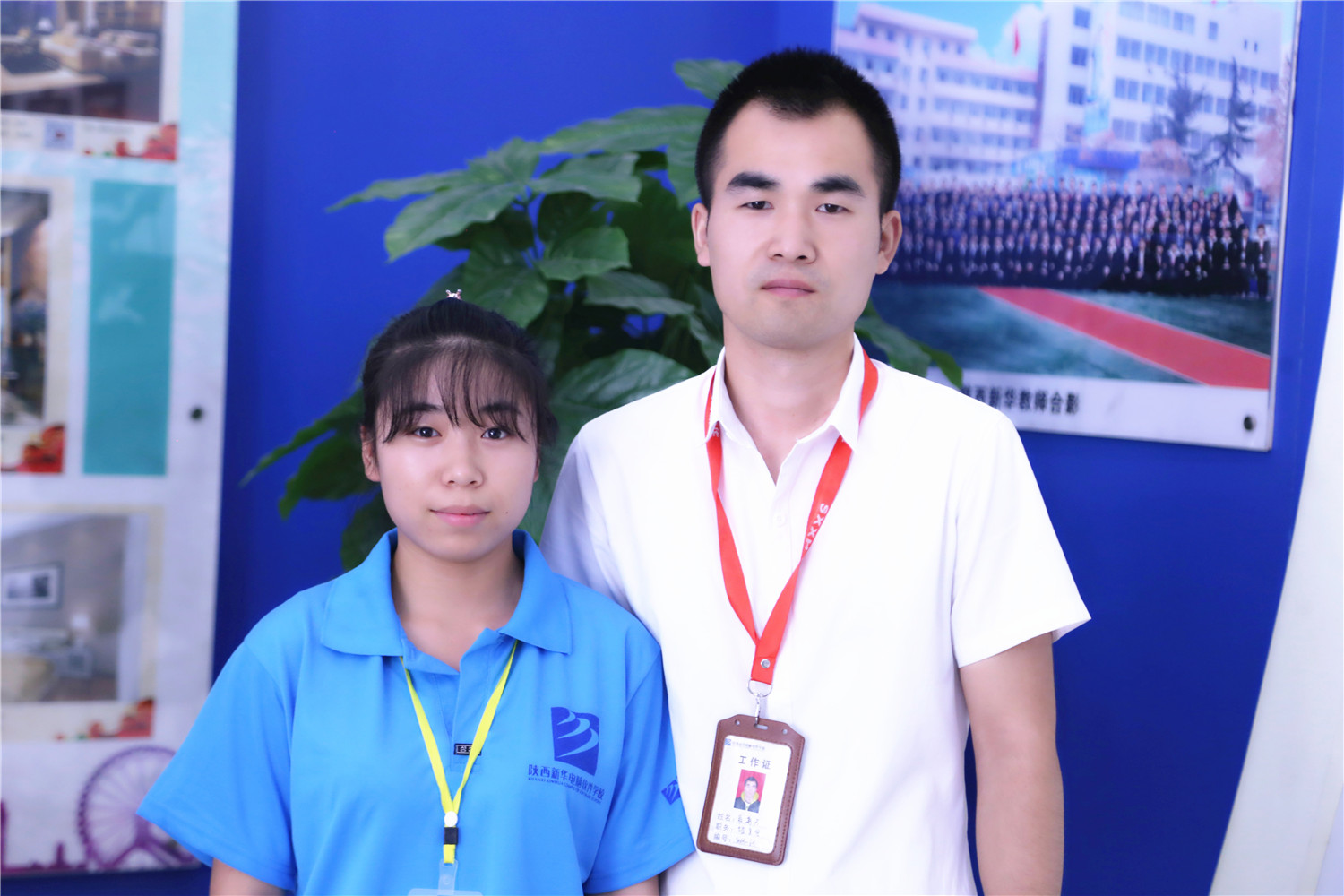 刘希同学与班主任段新兴老师合影