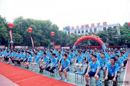 校企合作谱新篇，优势互补结硕果-互联网+企业人才共建大会圆满