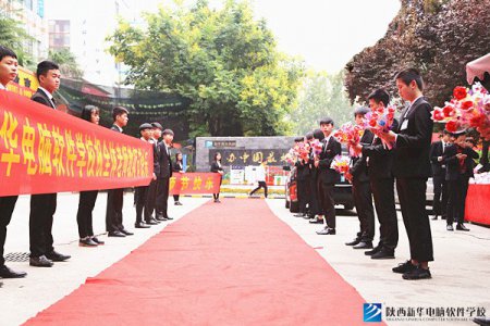 金秋九月，祝老师教师节快乐