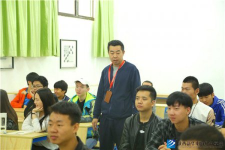 泄密：一封UI班班主任给学生的信