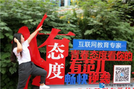 CEAC奖学金一等奖获得者的自白：我要告诉世界我奋斗过