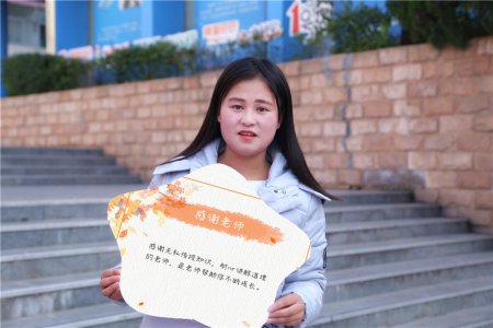 感恩节，感谢有你