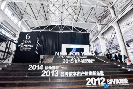 喜讯：新华教育集团荣膺2017百度品牌数字资产榜Top1