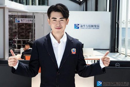 【求职干货】如何一分钟内打动面试官