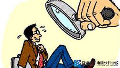 如何在面试中回答“你较大的缺点是什么”？