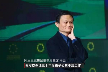 互联网改变生活！微信支付宝同时宣布，又一场互联网巨变来了！