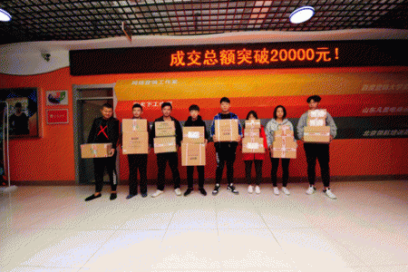 边上学边挣学费，你来你也可以