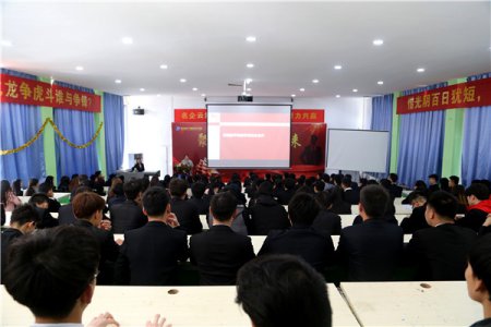 名企高管相约进校园 厉害了我的新华