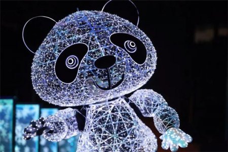 媒体关注（中华网）：北京8分钟！你看懂了吗??