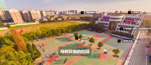 江西南昌新华电脑学校