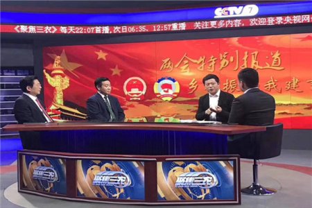 央视聚焦乡村教育 新华教育成为焦点