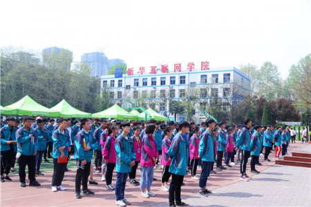 为你而来!陕西新华校园咨询日圆满结束