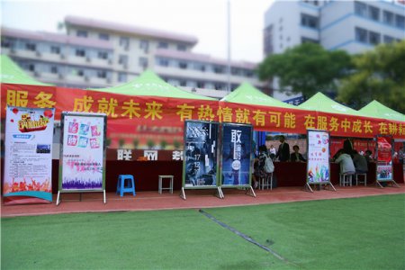 快来找组织！你应该加哪个组织呢？——我校社团纳新火热开展