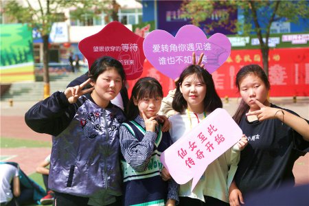 开班典礼，在新华的学业生涯拉开帷幕