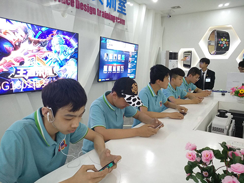 电子竞技专业