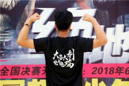 超燃！WVA电竞大赛新华超级少年选拔赛陕西区域大赛圆满收官