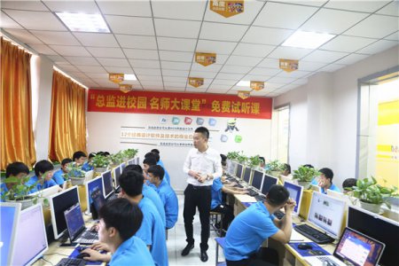 燃！新华·澜庭集移动电商创业大赛陕西区域赛前培训！