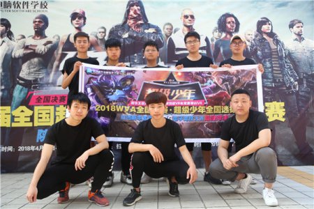 新华X-Gaming战队出征北京2018WVA全球VR电竞联赛