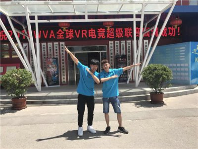 电竞少年曹时佳：WVA电竞全国总决赛北京之旅（一）