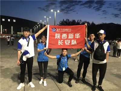 美女老师日记：北京中科院研学游是一种怎样的体验？（一）