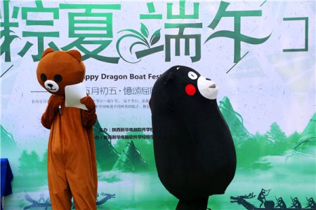 以爱之名 粽夏端午-陕西新华传统民俗活动嗨翻校园