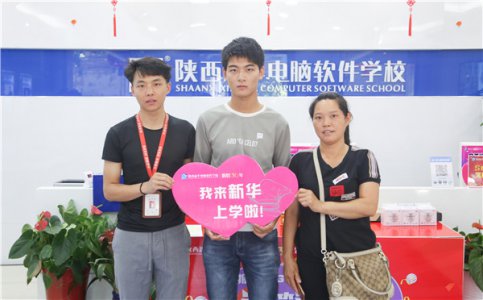 高考成绩出来了，该如何面对成绩？父母该怎么做？