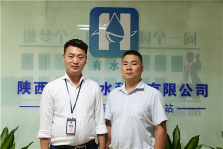 【优秀学子】赵航：学好电商 创立四个公司