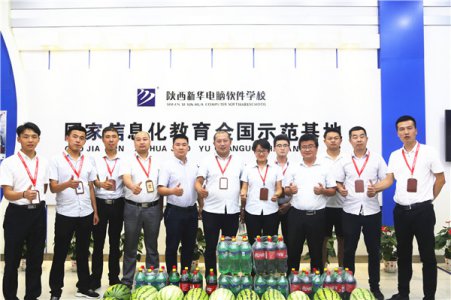 情暖新生路 传递真情关怀--2018级新生慰问