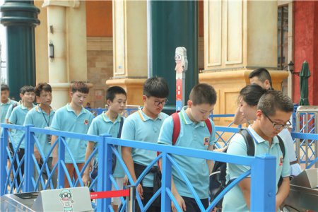 新华IT夏令营 乐华城暑期狂欢