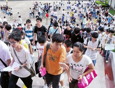 志愿补录和补录学校是什么意思