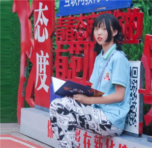 【新生】向阳而行，未来可期