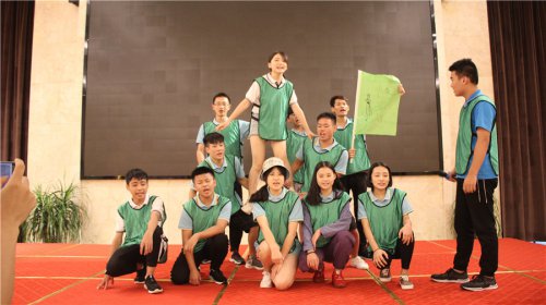 新华互联网科技黄山研学游
