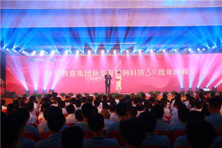 优秀校企合作企业专访|博彦科技：合作六年，相伴成长