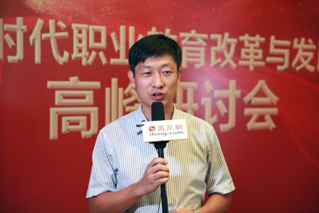 CCF 职业教育发展委员会秘书长董本清：共育IT职业英才