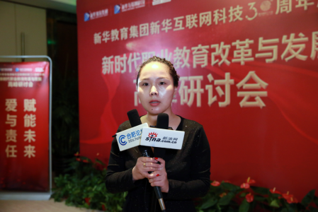 工信部网络安全工程理由项目组杨慧君：网络安全人才缺口60万人
