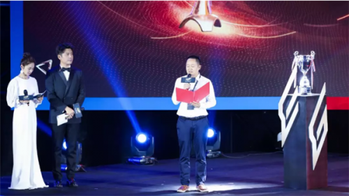 唯一官方教育合作伙伴！新华教育集团燃情助力2018金鹰电竞体育盛
