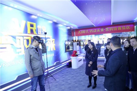 新华双11|热烈欢迎人社局许科长一行莅临我校考察创业孵化基地