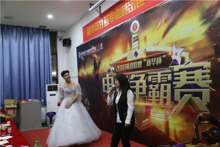 陕西新华学生联谊会—汇聚梦想，让青春绽放