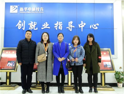 新华双11|越专业·越出色：电商大咖进校园