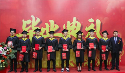 陕西新华2018年毕业典礼