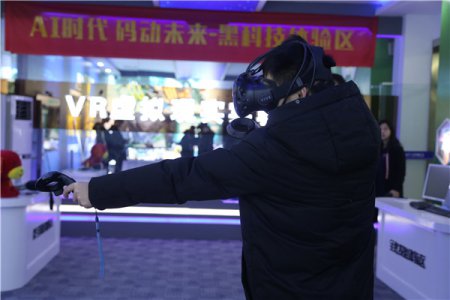 燃！陕西新华电商嘉年华开幕 拉响双11狂欢曲