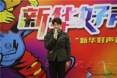 “新华好声音”争霸赛火热开启 高手如云实力爆棚
