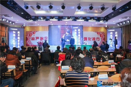 陕西新华出席西安职教联合会活动，现场与苏宁签署人才共建协议