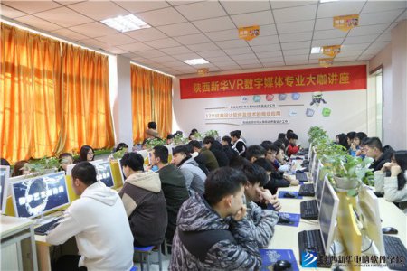 老师来了|动漫大咖进校园 讲解动画教育行业发展的新趋势