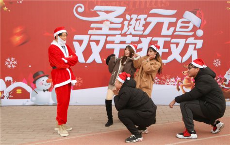来陕西新华过＂不一young＂的圣诞节