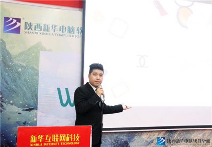 好专业，好未来|5G软件1804班结课答辩分享会  见证点滴进步