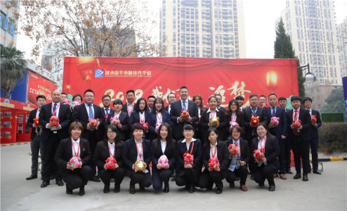 开门红，2019年继续前行