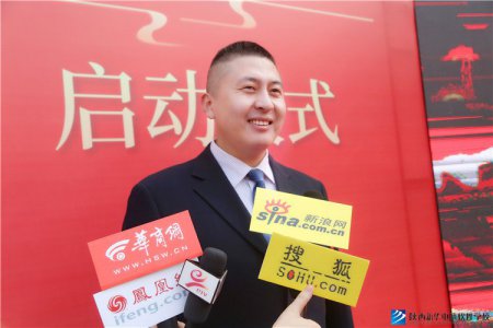 媒体报道：2019年新专业发布会暨奖助勤勉·关爱计划盛大启动