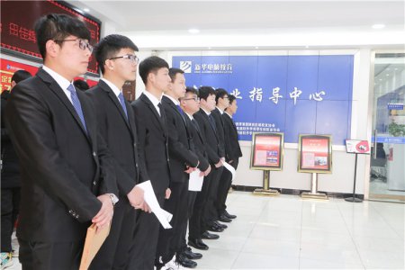 岗前模拟面试，助你轻松入职场