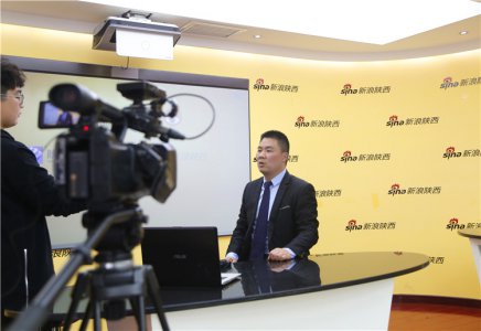陕西新华受邀参加新浪网《精进不休强院校 尽职尽责助成长》访谈